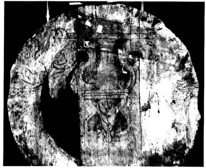 Sirling head 29 drawing on back